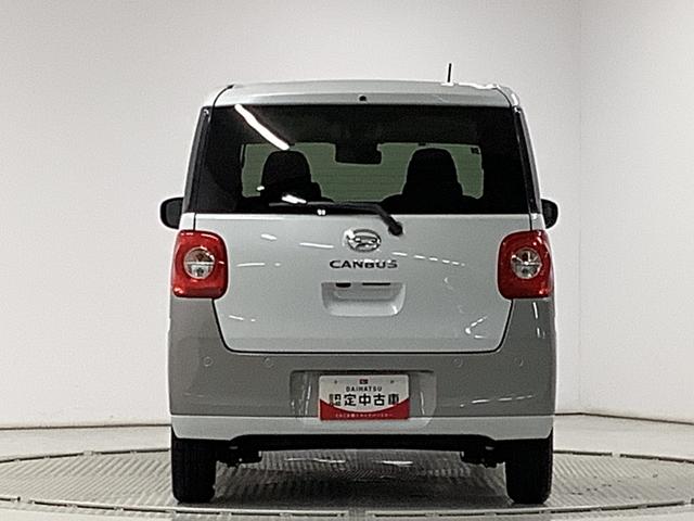 ムーヴキャンバスストライプスＧ　両側電動スライドドア　前後コーナーセンサー走行無制限１年保証　両側電動スライドドア　前後コーナーセンサー　前席シートヒーター　ホッとカップホルダー　オートマチックハイビーム　ＬＥＤヘッドライト　横滑り防止装置　スマートキー　スマートアシスト（兵庫県）の中古車