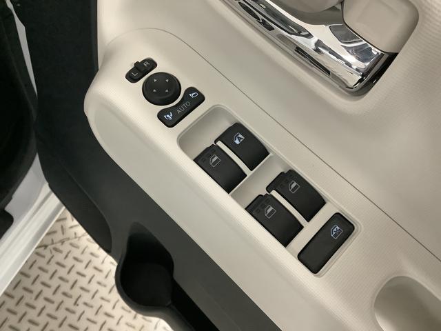 ムーヴキャンバスストライプスＧ　両側電動スライドドア　前後コーナーセンサー走行無制限１年保証　両側電動スライドドア　前後コーナーセンサー　前席シートヒーター　ホッとカップホルダー　オートマチックハイビーム　ＬＥＤヘッドライト　横滑り防止装置　スマートキー　スマートアシスト（兵庫県）の中古車