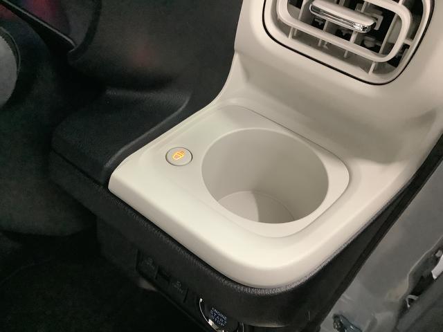 ムーヴキャンバスストライプスＧ　両側電動スライドドア　前後コーナーセンサー走行無制限１年保証　両側電動スライドドア　前後コーナーセンサー　前席シートヒーター　ホッとカップホルダー　オートマチックハイビーム　ＬＥＤヘッドライト　横滑り防止装置　スマートキー　スマートアシスト（兵庫県）の中古車