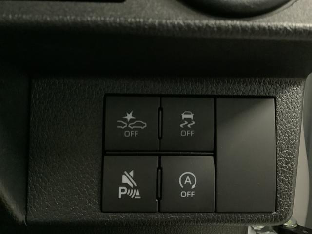 ムーヴキャンバスストライプスＧ　両側電動スライドドア　前後コーナーセンサー走行無制限１年保証　両側電動スライドドア　前後コーナーセンサー　前席シートヒーター　ホッとカップホルダー　オートマチックハイビーム　ＬＥＤヘッドライト　横滑り防止装置　スマートキー　スマートアシスト（兵庫県）の中古車