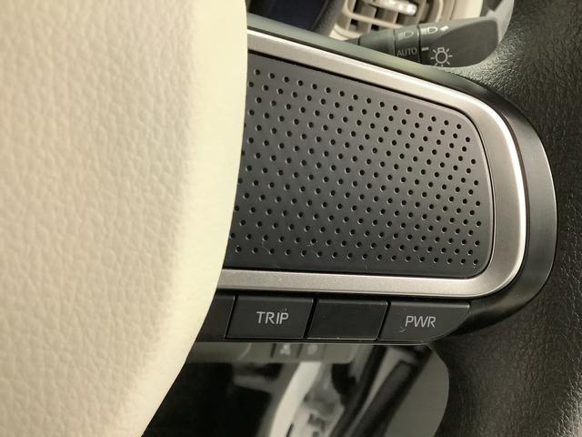 ムーヴキャンバスストライプスＧ　両側電動スライドドア　前後コーナーセンサー走行無制限１年保証　両側電動スライドドア　前後コーナーセンサー　前席シートヒーター　ホッとカップホルダー　オートマチックハイビーム　ＬＥＤヘッドライト　横滑り防止装置　スマートキー　スマートアシスト（兵庫県）の中古車