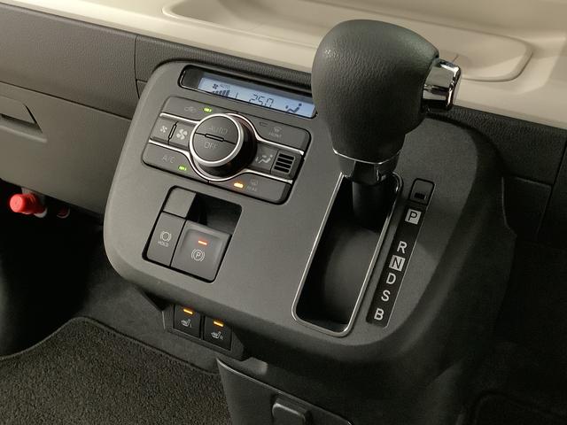 ムーヴキャンバスストライプスＧ　両側電動スライドドア　前後コーナーセンサー走行無制限１年保証　両側電動スライドドア　前後コーナーセンサー　前席シートヒーター　ホッとカップホルダー　オートマチックハイビーム　ＬＥＤヘッドライト　横滑り防止装置　スマートキー　スマートアシスト（兵庫県）の中古車