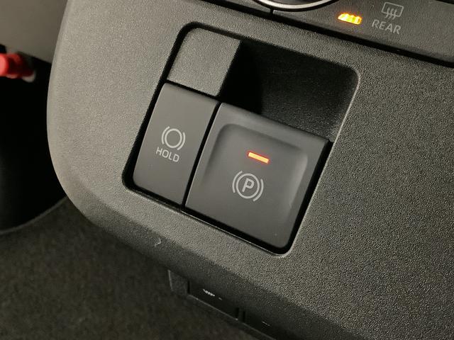 ムーヴキャンバスストライプスＧ　両側電動スライドドア　前後コーナーセンサー走行無制限１年保証　両側電動スライドドア　前後コーナーセンサー　前席シートヒーター　ホッとカップホルダー　オートマチックハイビーム　ＬＥＤヘッドライト　横滑り防止装置　スマートキー　スマートアシスト（兵庫県）の中古車