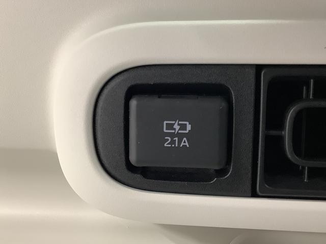 ムーヴキャンバスストライプスＧ　両側電動スライドドア　前後コーナーセンサー走行無制限１年保証　両側電動スライドドア　前後コーナーセンサー　前席シートヒーター　ホッとカップホルダー　オートマチックハイビーム　ＬＥＤヘッドライト　横滑り防止装置　スマートキー　スマートアシスト（兵庫県）の中古車