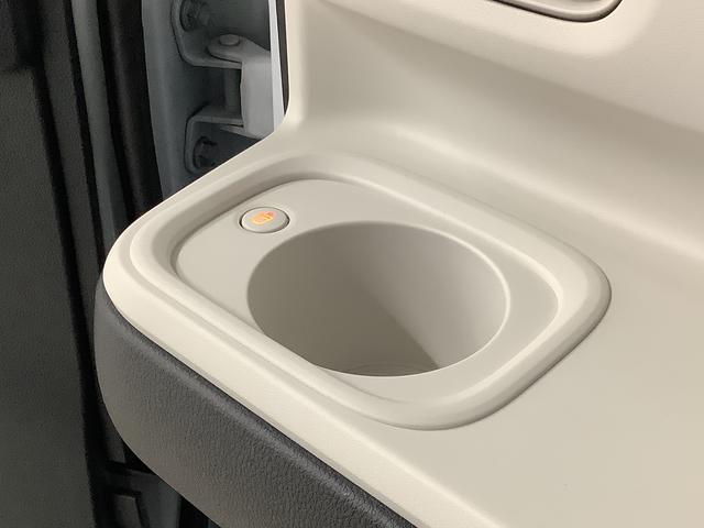 ムーヴキャンバスストライプスＧ　両側電動スライドドア　前後コーナーセンサー走行無制限１年保証　両側電動スライドドア　前後コーナーセンサー　前席シートヒーター　ホッとカップホルダー　オートマチックハイビーム　ＬＥＤヘッドライト　横滑り防止装置　スマートキー　スマートアシスト（兵庫県）の中古車