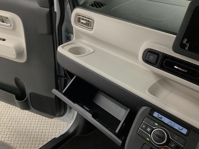 ムーヴキャンバスストライプスＧ　両側電動スライドドア　前後コーナーセンサー走行無制限１年保証　両側電動スライドドア　前後コーナーセンサー　前席シートヒーター　ホッとカップホルダー　オートマチックハイビーム　ＬＥＤヘッドライト　横滑り防止装置　スマートキー　スマートアシスト（兵庫県）の中古車