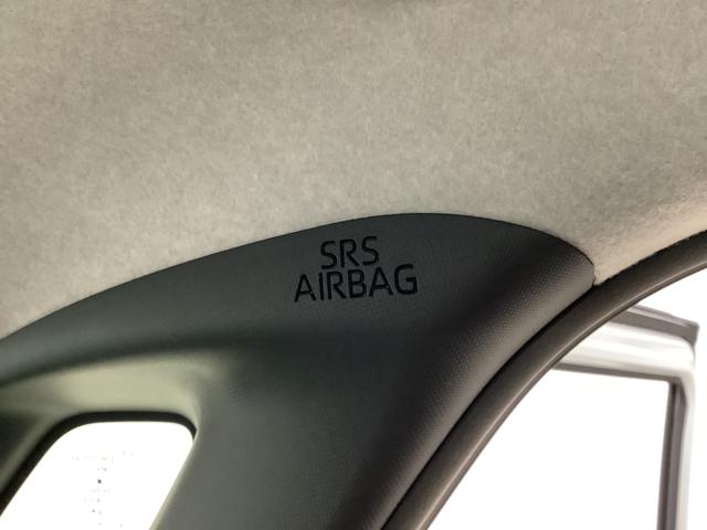 ムーヴキャンバスストライプスＧ　両側電動スライドドア　前後コーナーセンサー走行無制限１年保証　両側電動スライドドア　前後コーナーセンサー　前席シートヒーター　ホッとカップホルダー　オートマチックハイビーム　ＬＥＤヘッドライト　横滑り防止装置　スマートキー　スマートアシスト（兵庫県）の中古車