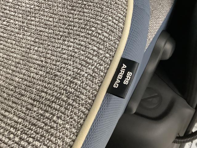 ムーヴキャンバスストライプスＧ　両側電動スライドドア　前後コーナーセンサー走行無制限１年保証　両側電動スライドドア　前後コーナーセンサー　前席シートヒーター　ホッとカップホルダー　オートマチックハイビーム　ＬＥＤヘッドライト　横滑り防止装置　スマートキー　スマートアシスト（兵庫県）の中古車