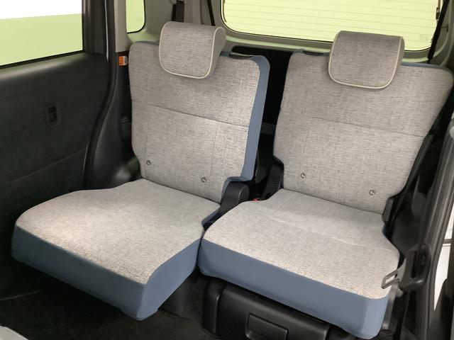 ムーヴキャンバスストライプスＧ　両側電動スライドドア　前後コーナーセンサー走行無制限１年保証　両側電動スライドドア　前後コーナーセンサー　前席シートヒーター　ホッとカップホルダー　オートマチックハイビーム　ＬＥＤヘッドライト　横滑り防止装置　スマートキー　スマートアシスト（兵庫県）の中古車