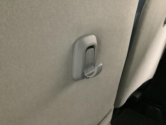 ムーヴキャンバスストライプスＧ　両側電動スライドドア　前後コーナーセンサー走行無制限１年保証　両側電動スライドドア　前後コーナーセンサー　前席シートヒーター　ホッとカップホルダー　オートマチックハイビーム　ＬＥＤヘッドライト　横滑り防止装置　スマートキー　スマートアシスト（兵庫県）の中古車