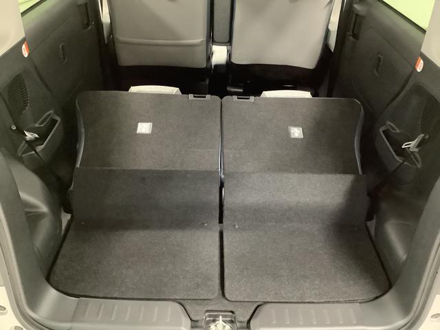 ムーヴキャンバスストライプスＧ　両側電動スライドドア　前後コーナーセンサー走行無制限１年保証　両側電動スライドドア　前後コーナーセンサー　前席シートヒーター　ホッとカップホルダー　オートマチックハイビーム　ＬＥＤヘッドライト　横滑り防止装置　スマートキー　スマートアシスト（兵庫県）の中古車