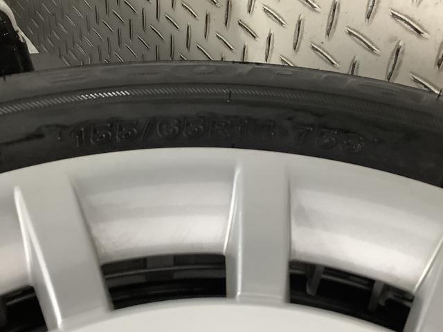 ムーヴキャンバスストライプスＧ　両側電動スライドドア　前後コーナーセンサー走行無制限１年保証　両側電動スライドドア　前後コーナーセンサー　前席シートヒーター　ホッとカップホルダー　オートマチックハイビーム　ＬＥＤヘッドライト　横滑り防止装置　スマートキー　スマートアシスト（兵庫県）の中古車