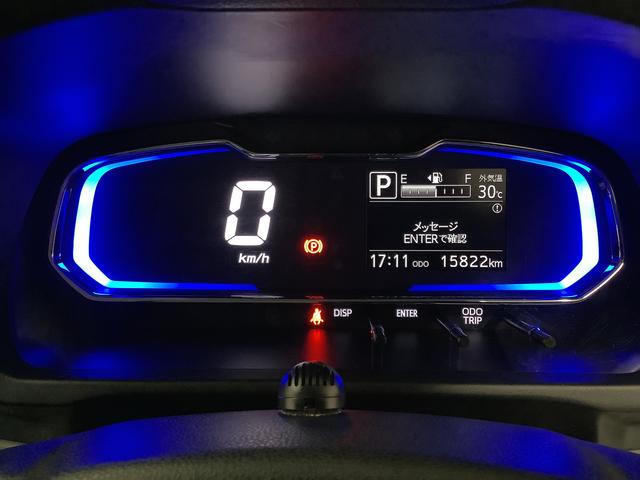 ミライースＧ　リミテッドＳＡIII　１オーナー　ナビＴＶ　バックカメラ１年保証　ワンオーナー　ナビＴＶ　ＵＳＢ　バックカメラ　前後コーナーセンサー　前席シートヒーター　ＤＶＤ　Ｂｌｕｅｔｏｏｔｈ　オートマチックハイビーム　ＬＥＤヘッドライト　１４インチ純正アルミホイール（兵庫県）の中古車