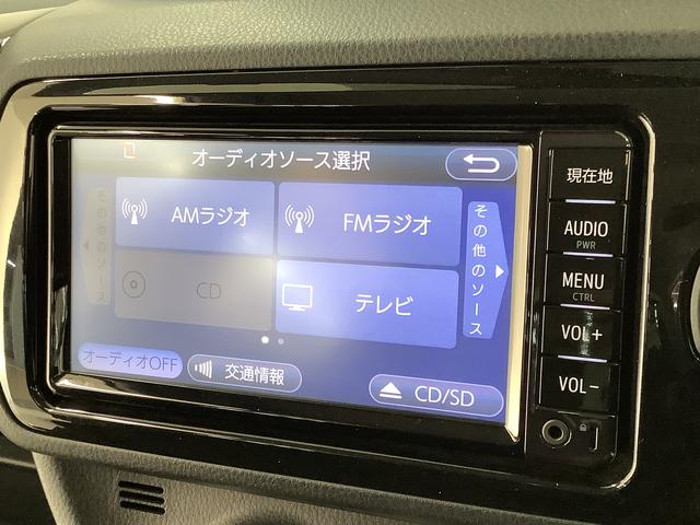 ヴィッツＦ　セーフティーエディションII　ワンオーナー　ナビ　ＥＴＣ走行無制限１年保証　ワンオーナー　ＥＴＣ　ナビＴＶ　衝突軽減ブレーキ　Ｂｌｕｅｔｏｏｔｈ　オートマチックハイビーム　アイドリングストップ　プッシュスタート　横滑り防止装置　電動格納ミラー（兵庫県）の中古車