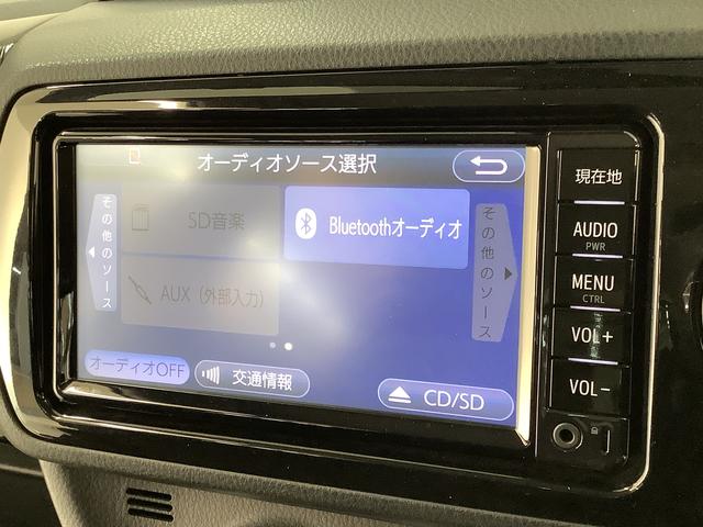 ヴィッツＦ　セーフティーエディションII　ワンオーナー　ナビ　ＥＴＣ走行無制限１年保証　ワンオーナー　ＥＴＣ　ナビＴＶ　衝突軽減ブレーキ　Ｂｌｕｅｔｏｏｔｈ　オートマチックハイビーム　アイドリングストップ　プッシュスタート　横滑り防止装置　電動格納ミラー（兵庫県）の中古車