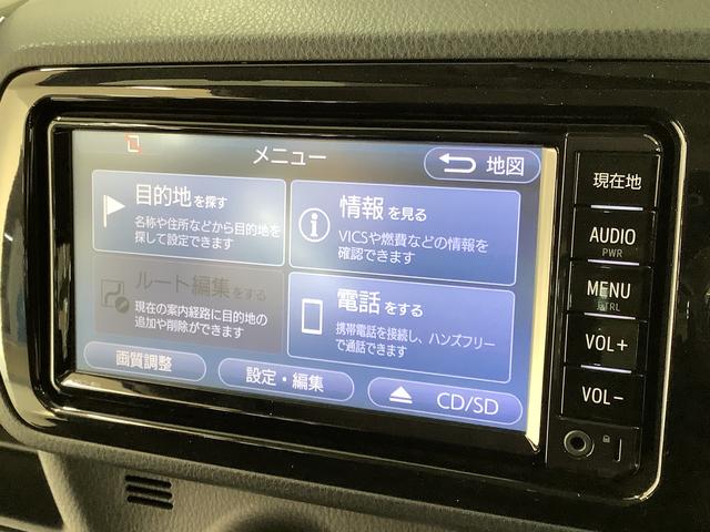 ヴィッツＦ　セーフティーエディションII　ワンオーナー　ナビ　ＥＴＣ走行無制限１年保証　ワンオーナー　ＥＴＣ　ナビＴＶ　衝突軽減ブレーキ　Ｂｌｕｅｔｏｏｔｈ　オートマチックハイビーム　アイドリングストップ　プッシュスタート　横滑り防止装置　電動格納ミラー（兵庫県）の中古車