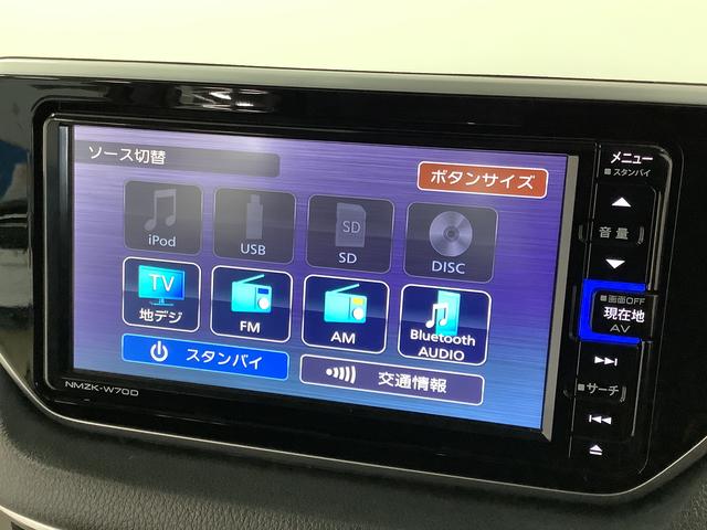 ムーヴＸリミテッドII　ＳＡIII　１オーナー　ナビＴＶ　ドラレコ１年保証　ワンオーナー　ナビＴＶ　ＥＴＣ　ドラレコ　バックカメラ　運転席シートヒーター　ＤＶＤ　ＵＳＢ　Ｂｌｕｅｔｏｏｔｈ　オートマチックハイビーム　ＬＥＤヘッドライト　１４インチ純正アルミホイール（兵庫県）の中古車