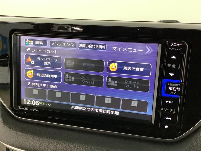 ムーヴＸリミテッドII　ＳＡIII　１オーナー　ナビＴＶ　ドラレコ１年保証　ワンオーナー　ナビＴＶ　ＥＴＣ　ドラレコ　バックカメラ　運転席シートヒーター　ＤＶＤ　ＵＳＢ　Ｂｌｕｅｔｏｏｔｈ　オートマチックハイビーム　ＬＥＤヘッドライト　１４インチ純正アルミホイール（兵庫県）の中古車