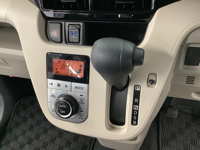 ムーヴＸリミテッドII　ＳＡIII　１オーナー　ナビＴＶ　ドラレコ１年保証　ワンオーナー　ナビＴＶ　ＥＴＣ　ドラレコ　バックカメラ　運転席シートヒーター　ＤＶＤ　ＵＳＢ　Ｂｌｕｅｔｏｏｔｈ　オートマチックハイビーム　ＬＥＤヘッドライト　１４インチ純正アルミホイール（兵庫県）の中古車