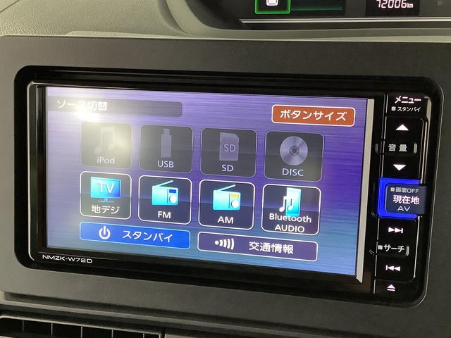 タントＸ　ナビＴＶ　ＵＳＢ接続　バックカメラ　両側電動スライドドア１年保証　ナビＴＶ　ＵＳＢ　バックカメラ　両側電動スライドドア　前後コーナーセンサー　前席シートヒーター　　Ｂｌｕｅｔｏｏｔｈ　オートマチックハイビーム　ＬＥＤヘッドライト　アイドリングストップ（兵庫県）の中古車