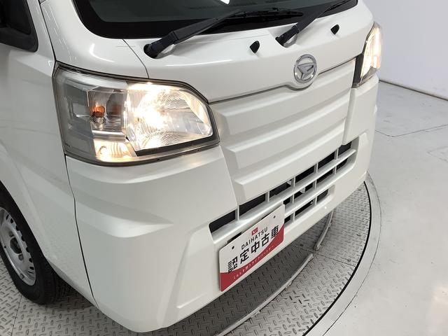 ハイゼットトラックスタンダード 5MT 3方開 ラジオ エアコン パワステ走行無制限1年保証 マニュアルエアコン MT車 3方開 ヘッドライトレベライザー ラジオ アクセサリーソケット スペアタイヤ インフォメーションディスプレイ パワーステアリング ショッピングフック(兵庫県)の中古車