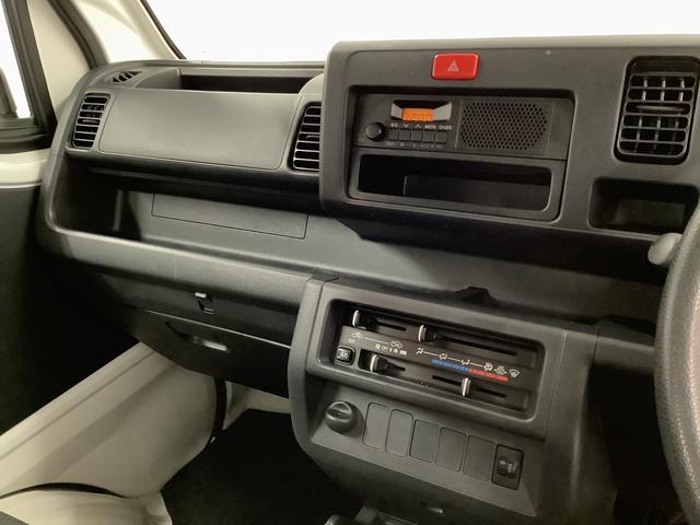 ハイゼットトラックスタンダード 5MT 3方開 ラジオ エアコン パワステ走行無制限1年保証 マニュアルエアコン MT車 3方開 ヘッドライトレベライザー ラジオ アクセサリーソケット スペアタイヤ インフォメーションディスプレイ パワーステアリング ショッピングフック(兵庫県)の中古車