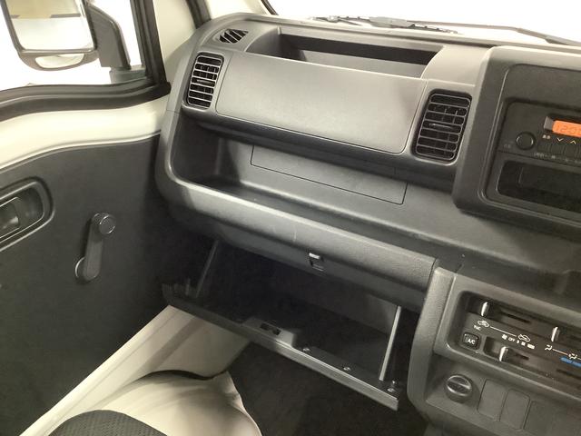 ハイゼットトラックスタンダード 5MT 3方開 ラジオ エアコン パワステ走行無制限1年保証 マニュアルエアコン MT車 3方開 ヘッドライトレベライザー ラジオ アクセサリーソケット スペアタイヤ インフォメーションディスプレイ パワーステアリング ショッピングフック(兵庫県)の中古車