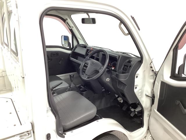 ハイゼットトラックスタンダード 5MT 3方開 ラジオ エアコン パワステ走行無制限1年保証 マニュアルエアコン MT車 3方開 ヘッドライトレベライザー ラジオ アクセサリーソケット スペアタイヤ インフォメーションディスプレイ パワーステアリング ショッピングフック(兵庫県)の中古車