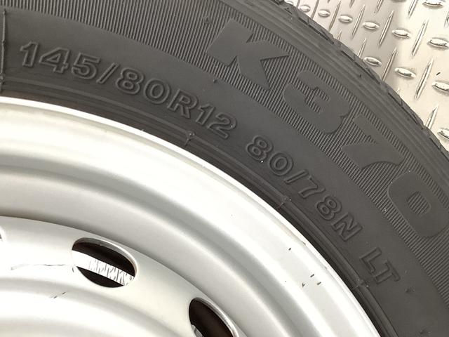 ハイゼットトラックスタンダード 5MT 3方開 ラジオ エアコン パワステ走行無制限1年保証 マニュアルエアコン MT車 3方開 ヘッドライトレベライザー ラジオ アクセサリーソケット スペアタイヤ インフォメーションディスプレイ パワーステアリング ショッピングフック(兵庫県)の中古車