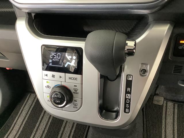 キャストアクティバＸ　リミテッド　ＳＡIII　前席シートヒーター走行無制限１年保証　前席シートヒーター　オートマチックハイビーム　アイドリングストップ　プッシュスタート　横滑り防止装置　オートライト　オートエアコン　ドアバイザー　ヘッドライトレベライザー（兵庫県）の中古車