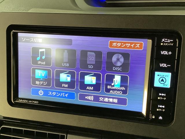 タントカスタムＸ　雹害車両　ナビ　ドラレコ　ＥＴＣ　バックカメラ雹害車両　１年保証　ナビＴＶ　ドラレコ　ＥＴＣ　バックカメラ　両側電動スライドドア　前後コーナーセンサー　前席シートヒーター　Ｂｌｕｅｔｏｏｔｈ　オートブレーキホールド　１４インチ純正アルミホイール（兵庫県）の中古車