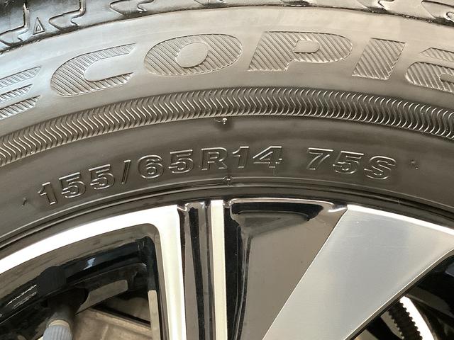 タントカスタムＸ　雹害車両　ナビ　ドラレコ　ＥＴＣ　バックカメラ雹害車両　１年保証　ナビＴＶ　ドラレコ　ＥＴＣ　バックカメラ　両側電動スライドドア　前後コーナーセンサー　前席シートヒーター　Ｂｌｕｅｔｏｏｔｈ　オートブレーキホールド　１４インチ純正アルミホイール（兵庫県）の中古車