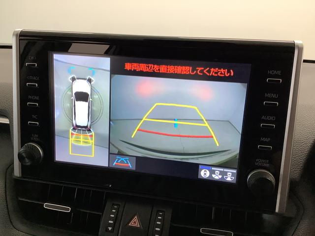 ＲＡＶ４Ｇ　４ＷＤ　９インチナビ　ＥＴＣ　全方位カメラ　クルコン１年保証　４ＷＤ　９インチナビ　ＥＴＣ　全方位カメラ　アダプティブクルーズコントロール　前後コーナーセンサー　前席シートヒーター　電動リアゲート　ブラインドスポットモニター　１８インチアルミホイール（兵庫県）の中古車
