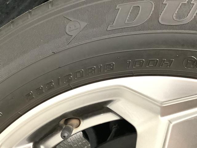 ＲＡＶ４Ｇ　４ＷＤ　９インチナビ　ＥＴＣ　全方位カメラ　クルコン１年保証　４ＷＤ　９インチナビ　ＥＴＣ　全方位カメラ　アダプティブクルーズコントロール　前後コーナーセンサー　前席シートヒーター　電動リアゲート　ブラインドスポットモニター　１８インチアルミホイール（兵庫県）の中古車