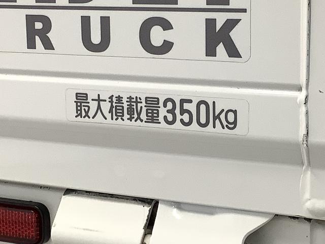 ハイゼットトラックスタンダード　ＡＴ　３方開　ゲートプロテクター　ラジオ走行無制限１年保証　ゲートプロテクター　ＡＴ車　３方開　ドアバイザー　ヘッドライトレベライザー　ラジオ　アクセサリーソケット　マニュアルエアコン　スペアタイヤ　バッテリーカバー　パワーステアリング（兵庫県）の中古車