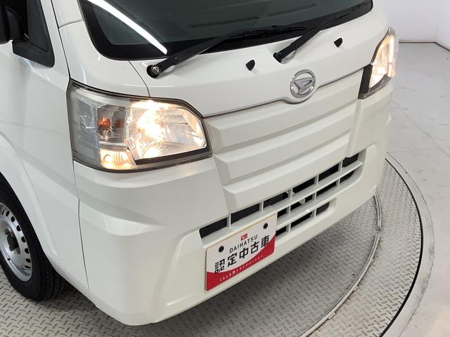 ハイゼットトラックスタンダード　ＡＴ　３方開　ゲートプロテクター　ラジオ走行無制限１年保証　ゲートプロテクター　ＡＴ車　３方開　ドアバイザー　ヘッドライトレベライザー　ラジオ　アクセサリーソケット　マニュアルエアコン　スペアタイヤ　バッテリーカバー　パワーステアリング（兵庫県）の中古車