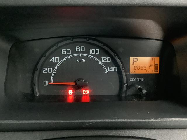 ハイゼットトラックスタンダード　ＡＴ　３方開　ゲートプロテクター　ラジオ走行無制限１年保証　ゲートプロテクター　ＡＴ車　３方開　ドアバイザー　ヘッドライトレベライザー　ラジオ　アクセサリーソケット　マニュアルエアコン　スペアタイヤ　バッテリーカバー　パワーステアリング（兵庫県）の中古車