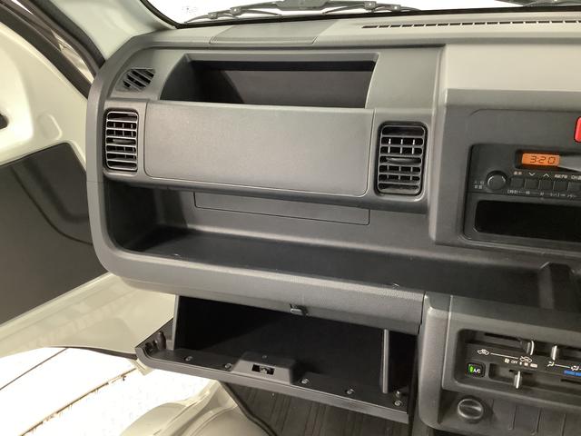 ハイゼットトラックスタンダード　ＡＴ　３方開　ゲートプロテクター　ラジオ走行無制限１年保証　ゲートプロテクター　ＡＴ車　３方開　ドアバイザー　ヘッドライトレベライザー　ラジオ　アクセサリーソケット　マニュアルエアコン　スペアタイヤ　バッテリーカバー　パワーステアリング（兵庫県）の中古車