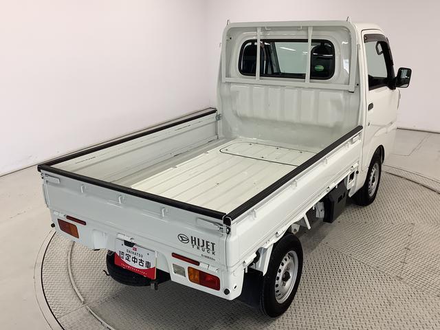 ハイゼットトラックスタンダード　ＡＴ　３方開　ゲートプロテクター　ラジオ走行無制限１年保証　ゲートプロテクター　ＡＴ車　３方開　ドアバイザー　ヘッドライトレベライザー　ラジオ　アクセサリーソケット　マニュアルエアコン　スペアタイヤ　バッテリーカバー　パワーステアリング（兵庫県）の中古車