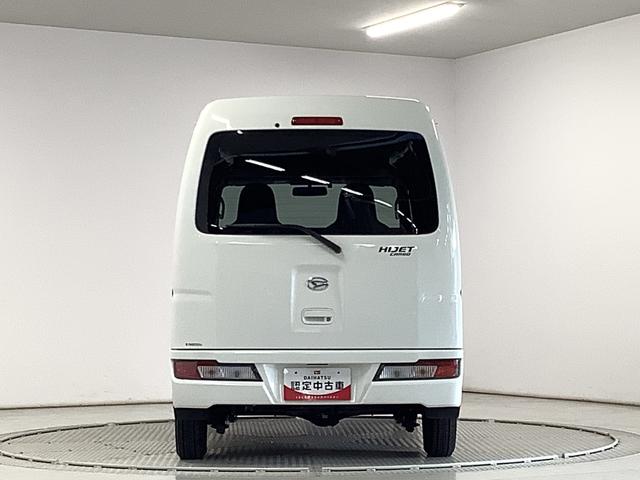 ハイゼットカーゴDX AT ETC アイドリングストップ キーレスエントリー走行無制限1年保証 アイドリングストップ AT車 ETC キーレスエントリー ドアバイザー ヘッドライトレベライザー アクセサリーソケット マニュアルエアコン 両側スライドドア インパネシフト ラジオ(兵庫県)の中古車