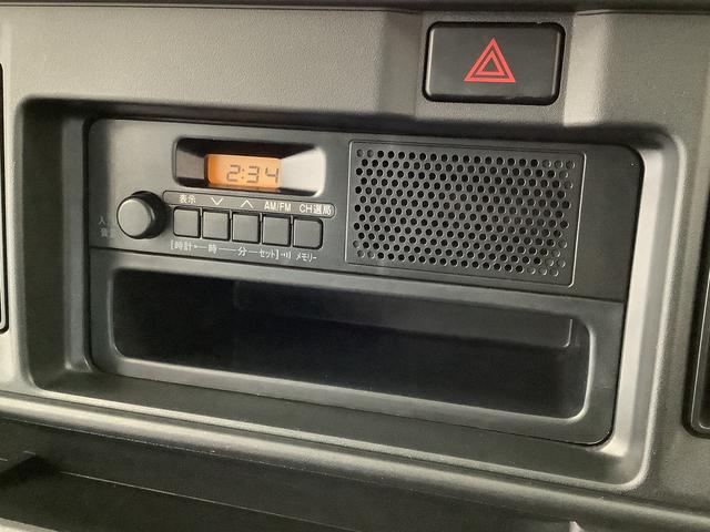 ハイゼットカーゴＤＸ　ＥＴＣ　アイドリングストップ　キーレスエントリー走行無制限１年保証　アイドリングストップ　ＥＴＣ　キーレスエントリー　荷室マット　ドアバイザー　ヘッドライトレベライザー　両側スライドドア　アクセサリーソケット　マニュアルエアコン　ラジオ（兵庫県）の中古車