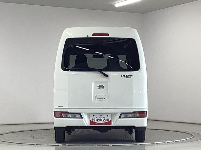 ハイゼットカーゴＤＸ　ＥＴＣ　アイドリングストップ　キーレスエントリー走行無制限１年保証　アイドリングストップ　ＥＴＣ　キーレスエントリー　荷室マット　ドアバイザー　ヘッドライトレベライザー　両側スライドドア　アクセサリーソケット　マニュアルエアコン　ラジオ（兵庫県）の中古車