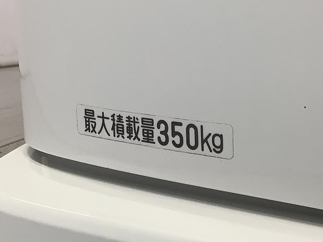 ハイゼットカーゴＤＸ　ＥＴＣ　アイドリングストップ　キーレスエントリー走行無制限１年保証　アイドリングストップ　ＥＴＣ　キーレスエントリー　荷室マット　ドアバイザー　ヘッドライトレベライザー　両側スライドドア　アクセサリーソケット　マニュアルエアコン　ラジオ（兵庫県）の中古車
