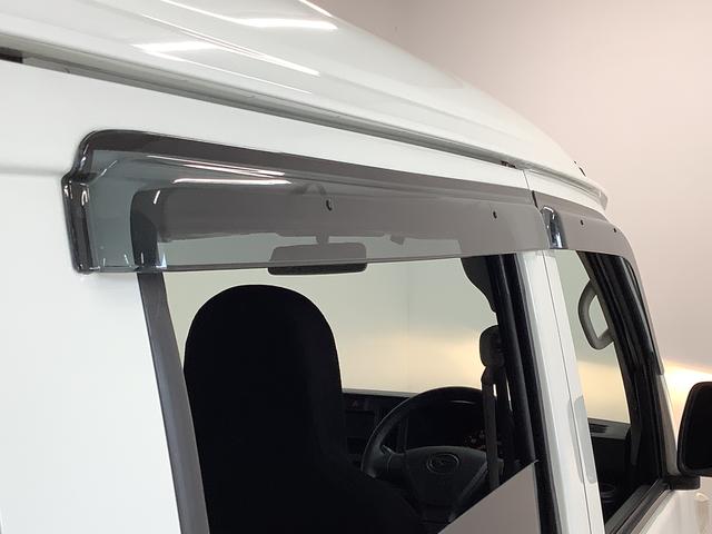 ハイゼットカーゴＤＸ　ＥＴＣ　アイドリングストップ　キーレスエントリー走行無制限１年保証　アイドリングストップ　ＥＴＣ　キーレスエントリー　荷室マット　ドアバイザー　ヘッドライトレベライザー　両側スライドドア　アクセサリーソケット　マニュアルエアコン　ラジオ（兵庫県）の中古車