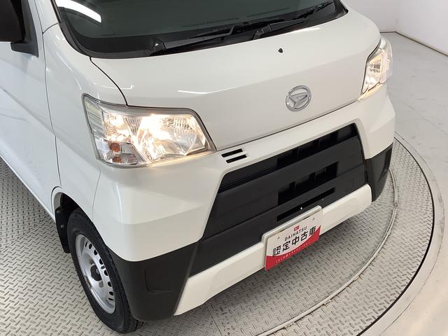 ハイゼットカーゴＤＸ　ＥＴＣ　アイドリングストップ　キーレスエントリー走行無制限１年保証　アイドリングストップ　ＥＴＣ　キーレスエントリー　荷室マット　ドアバイザー　ヘッドライトレベライザー　両側スライドドア　アクセサリーソケット　マニュアルエアコン　ラジオ（兵庫県）の中古車