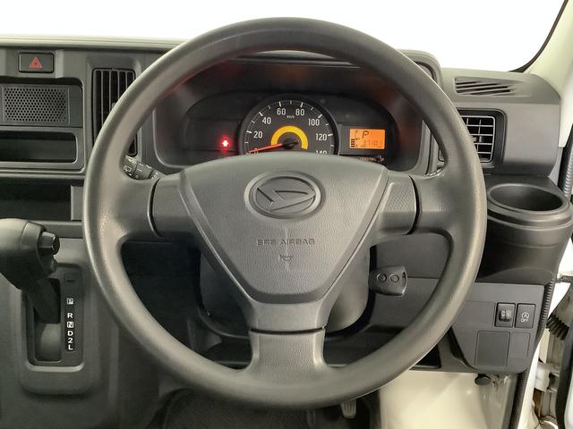 ハイゼットカーゴＤＸ　ＥＴＣ　アイドリングストップ　キーレスエントリー走行無制限１年保証　アイドリングストップ　ＥＴＣ　キーレスエントリー　荷室マット　ドアバイザー　ヘッドライトレベライザー　両側スライドドア　アクセサリーソケット　マニュアルエアコン　ラジオ（兵庫県）の中古車