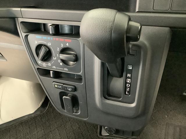 ハイゼットカーゴＤＸ　ＥＴＣ　アイドリングストップ　キーレスエントリー走行無制限１年保証　アイドリングストップ　ＥＴＣ　キーレスエントリー　荷室マット　ドアバイザー　ヘッドライトレベライザー　両側スライドドア　アクセサリーソケット　マニュアルエアコン　ラジオ（兵庫県）の中古車