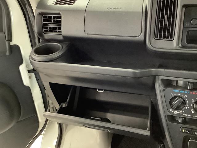 ハイゼットカーゴＤＸ　ＥＴＣ　アイドリングストップ　キーレスエントリー走行無制限１年保証　アイドリングストップ　ＥＴＣ　キーレスエントリー　荷室マット　ドアバイザー　ヘッドライトレベライザー　両側スライドドア　アクセサリーソケット　マニュアルエアコン　ラジオ（兵庫県）の中古車