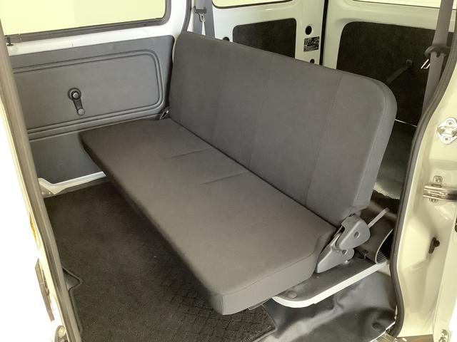 ハイゼットカーゴＤＸ　ＥＴＣ　アイドリングストップ　キーレスエントリー走行無制限１年保証　アイドリングストップ　ＥＴＣ　キーレスエントリー　荷室マット　ドアバイザー　ヘッドライトレベライザー　両側スライドドア　アクセサリーソケット　マニュアルエアコン　ラジオ（兵庫県）の中古車