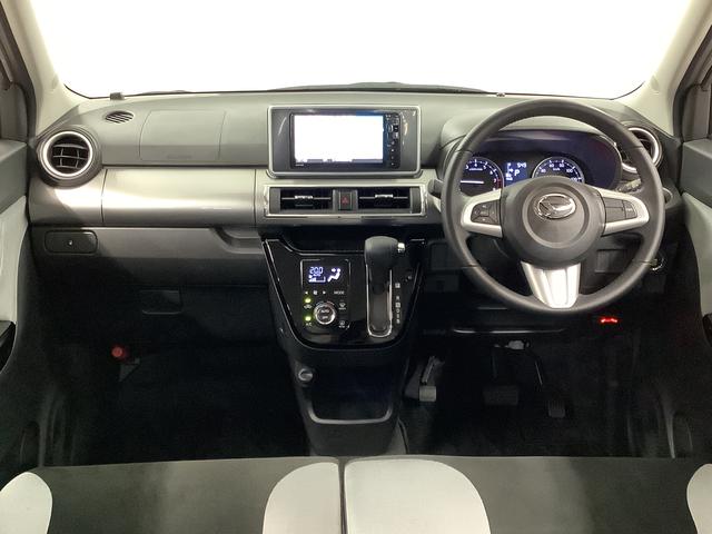 キャストスタイルＧ　ＳＡII　ナビＴＶ　ＵＳＢ　ＥＴＣ　バックカメラ１年保証　ナビＴＶ　ＥＴＣ　バックカメラ　ＤＶＤ　ＵＳＢ　Ｂｌｕｅｔｏｏｔｈ　ＬＥＤヘッドライト　アイドリングストップ　プッシュスタート　横滑り防止装置　オートエアコン　１５インチ純正アルミホイール（兵庫県）の中古車